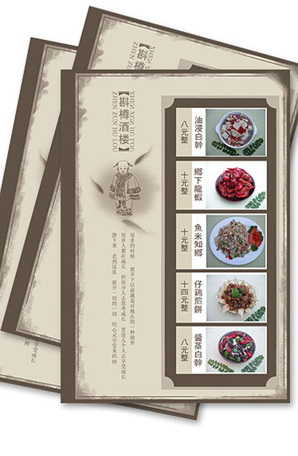 &#31859;&#20848;&#32593;&#39029;&#29256;&#45;&#31859;&#20848;&#40;&#20013;&#22269;&#41;