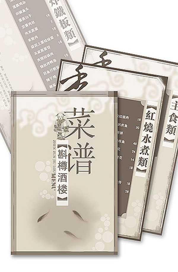 &#31859;&#20848;&#32593;&#39029;&#29256;&#45;&#31859;&#20848;&#40;&#20013;&#22269;&#41;