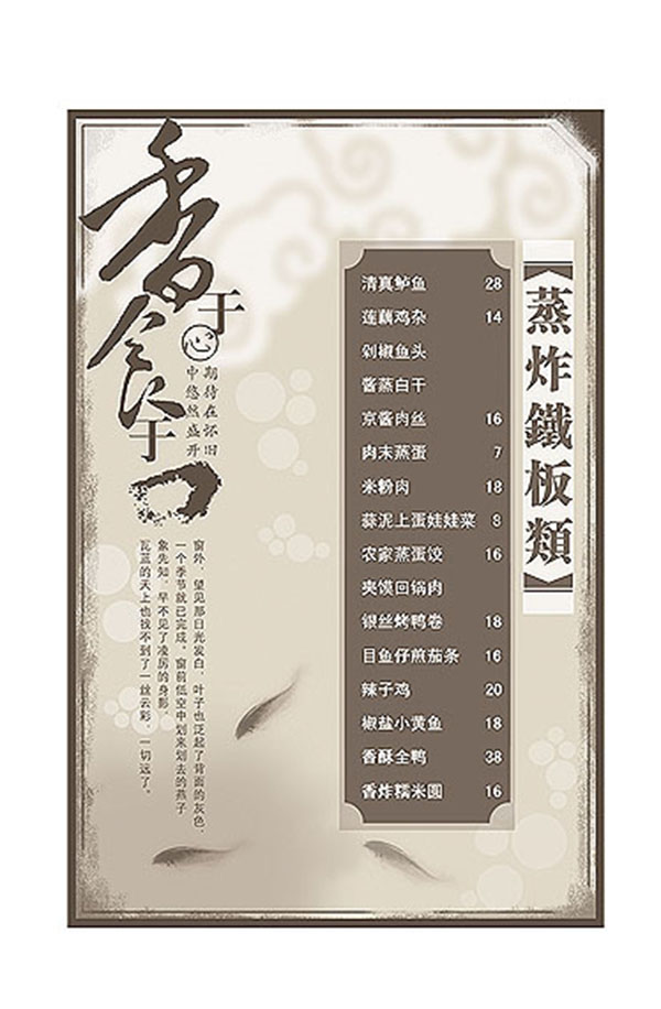 &#31859;&#20848;&#32593;&#39029;&#29256;&#45;&#31859;&#20848;&#40;&#20013;&#22269;&#41;