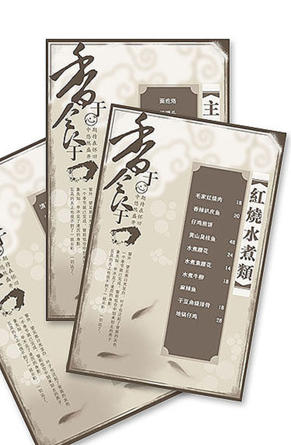 &#31859;&#20848;&#32593;&#39029;&#29256;&#45;&#31859;&#20848;&#40;&#20013;&#22269;&#41;