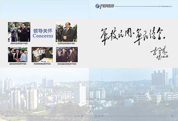 &#31859;&#20848;&#32593;&#39029;&#29256;&#45;&#31859;&#20848;&#40;&#20013;&#22269;&#41;