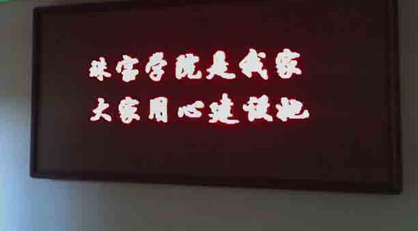 &#31859;&#20848;&#32593;&#39029;&#29256;&#45;&#31859;&#20848;&#40;&#20013;&#22269;&#41;
