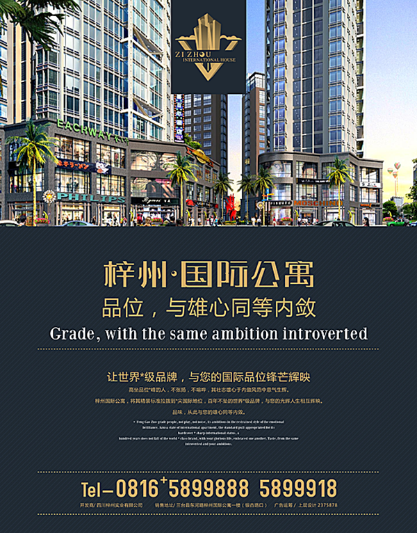 &#31859;&#20848;&#32593;&#39029;&#29256;&#45;&#31859;&#20848;&#40;&#20013;&#22269;&#41;