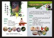 &#31859;&#20848;&#32593;&#39029;&#29256;&#45;&#31859;&#20848;&#40;&#20013;&#22269;&#41;