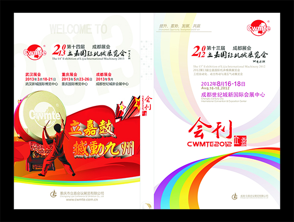 &#31859;&#20848;&#32593;&#39029;&#29256;&#45;&#31859;&#20848;&#40;&#20013;&#22269;&#41;