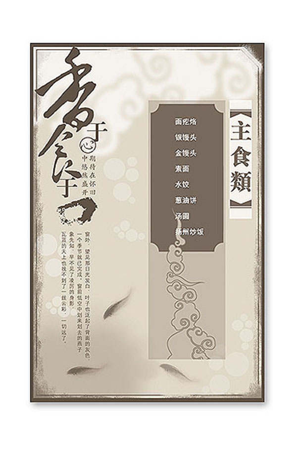 &#31859;&#20848;&#32593;&#39029;&#29256;&#45;&#31859;&#20848;&#40;&#20013;&#22269;&#41;