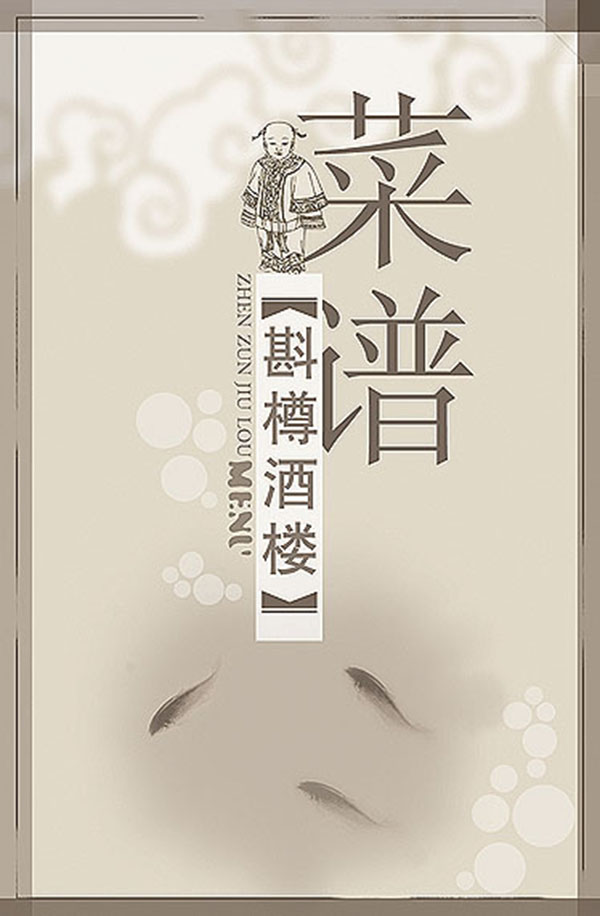 &#31859;&#20848;&#32593;&#39029;&#29256;&#45;&#31859;&#20848;&#40;&#20013;&#22269;&#41;