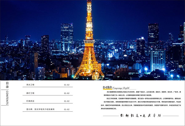 &#31859;&#20848;&#32593;&#39029;&#29256;&#45;&#31859;&#20848;&#40;&#20013;&#22269;&#41;