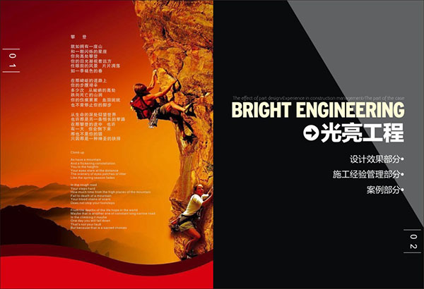 &#31859;&#20848;&#32593;&#39029;&#29256;&#45;&#31859;&#20848;&#40;&#20013;&#22269;&#41;